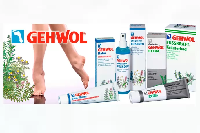 GEHWOL kozmetika